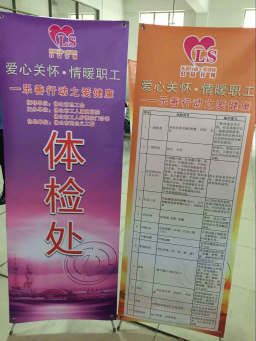 QQ图片20151203111313.jpg