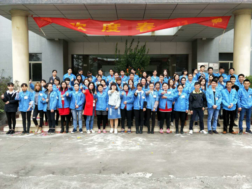 微信图片_20180226134808.jpg